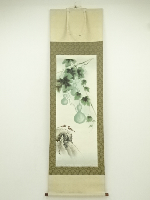 Paintings & Calligraphy